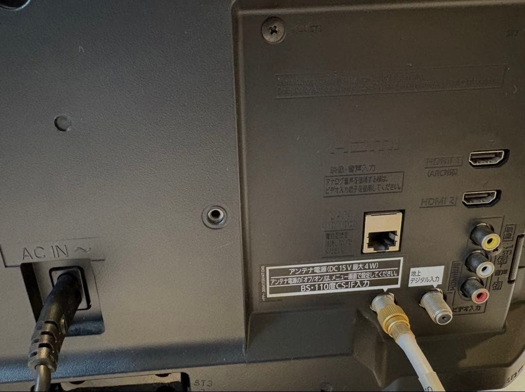 Panasonic 19インチ TV TH-19D300