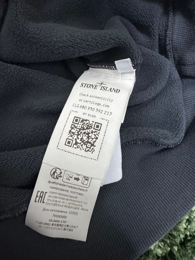 STONE  スウェットトレーナー