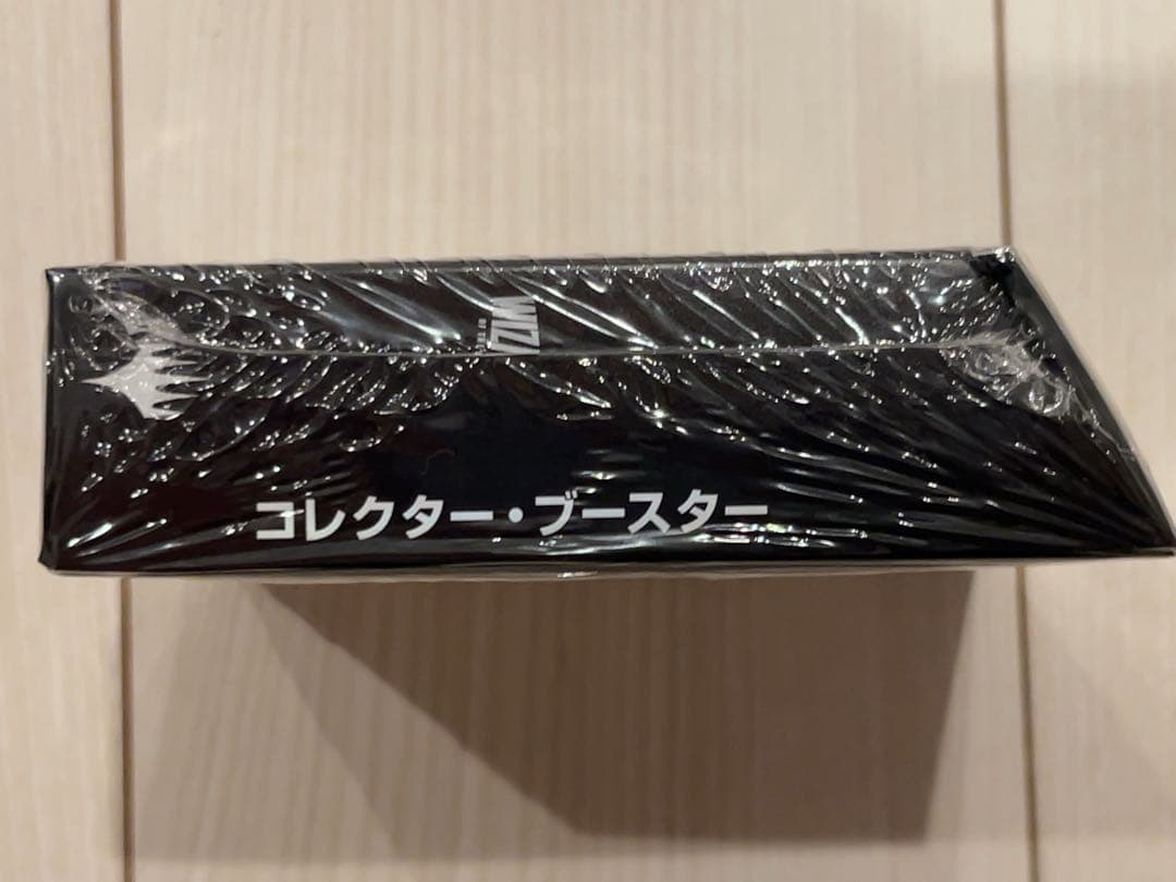 【シュリンク付】MTG ファイナルファンタジー コレクターブースター日本語×1箱