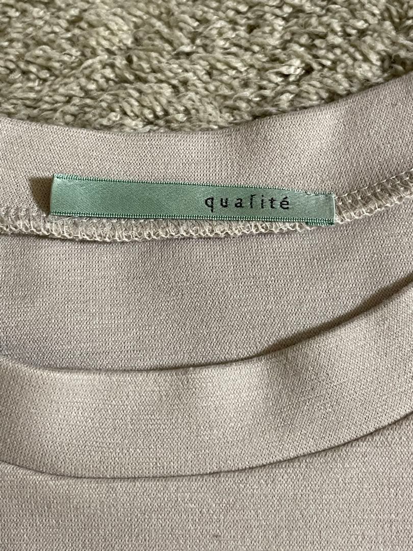 qualite(カリテ)　◆　スウェット　プルオーバー　パンツ　セットアップ