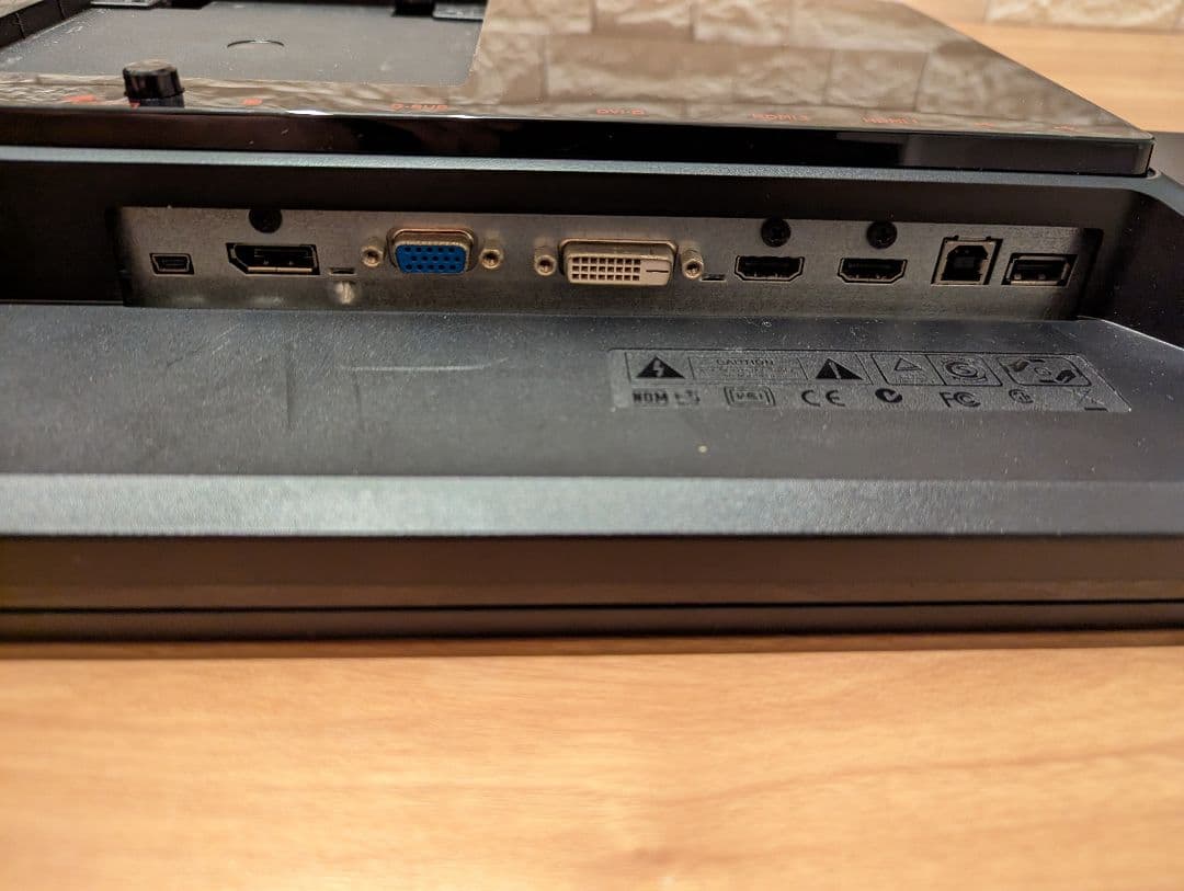 【144Hz対応】BenQ ゲーミングモニター XL2420TE 24インチ