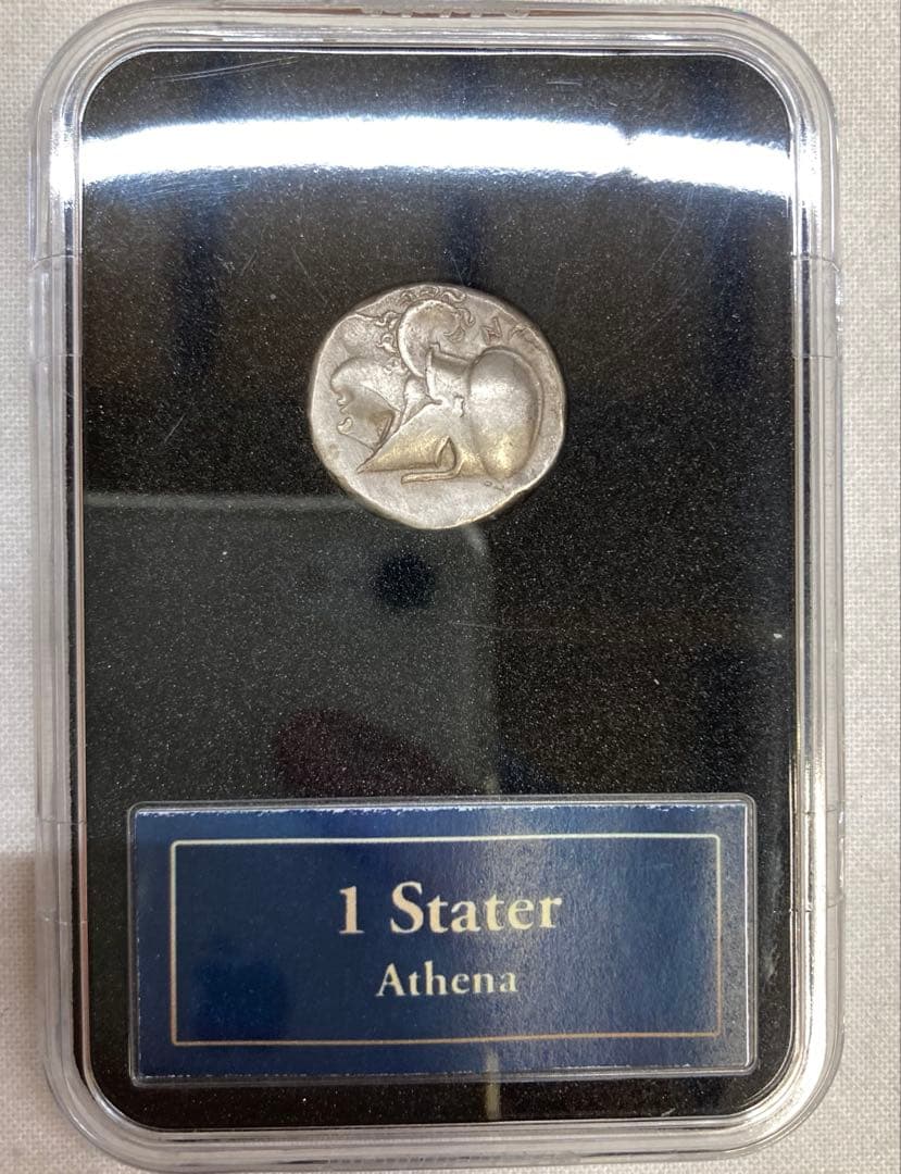 ペガサス 1ステーター　