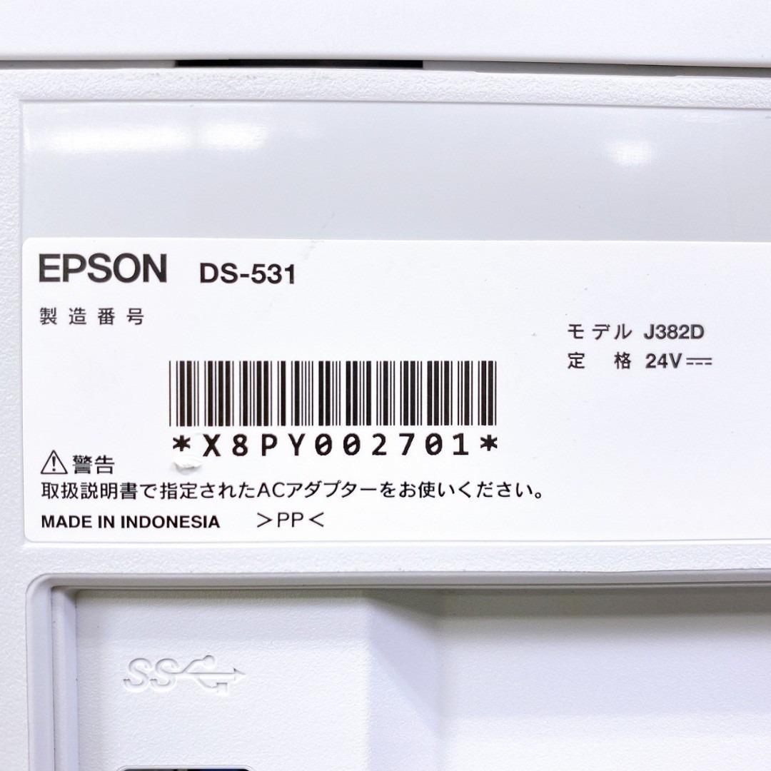 EPSON エプソン ドキュメントスキャナー DS-531 EPSON