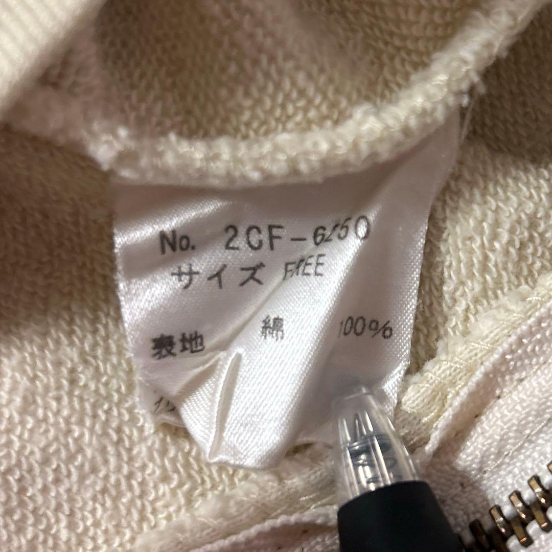 【超激レア】ヒステリックグラマー　ジップパーカー　ヒスガール　00s 初期タグ