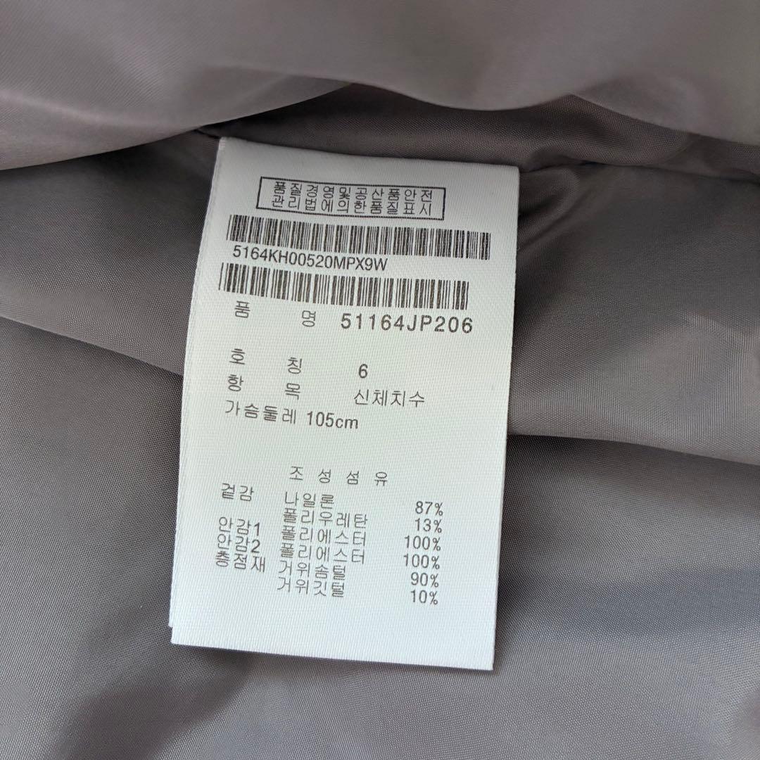 パーリーゲイツ 2way ダウンジャケット 大きいサイズ XL フード