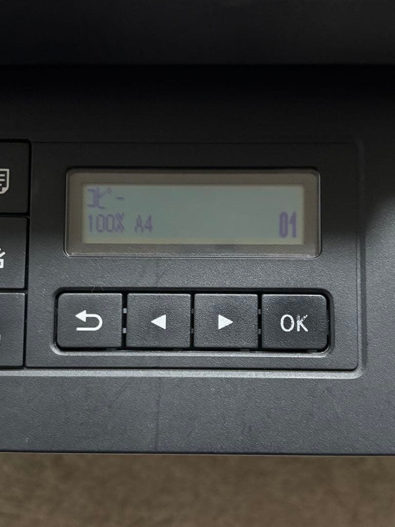 Canon G6030 インクジェットプリンター 複合機ギガタンク ジャンク品