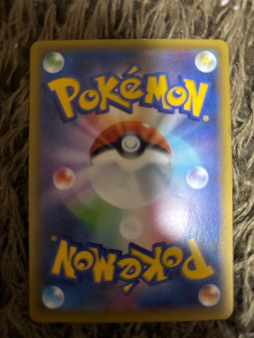 ひかるコイキング プロモカードパック 25th ANNIVERSARY edi…