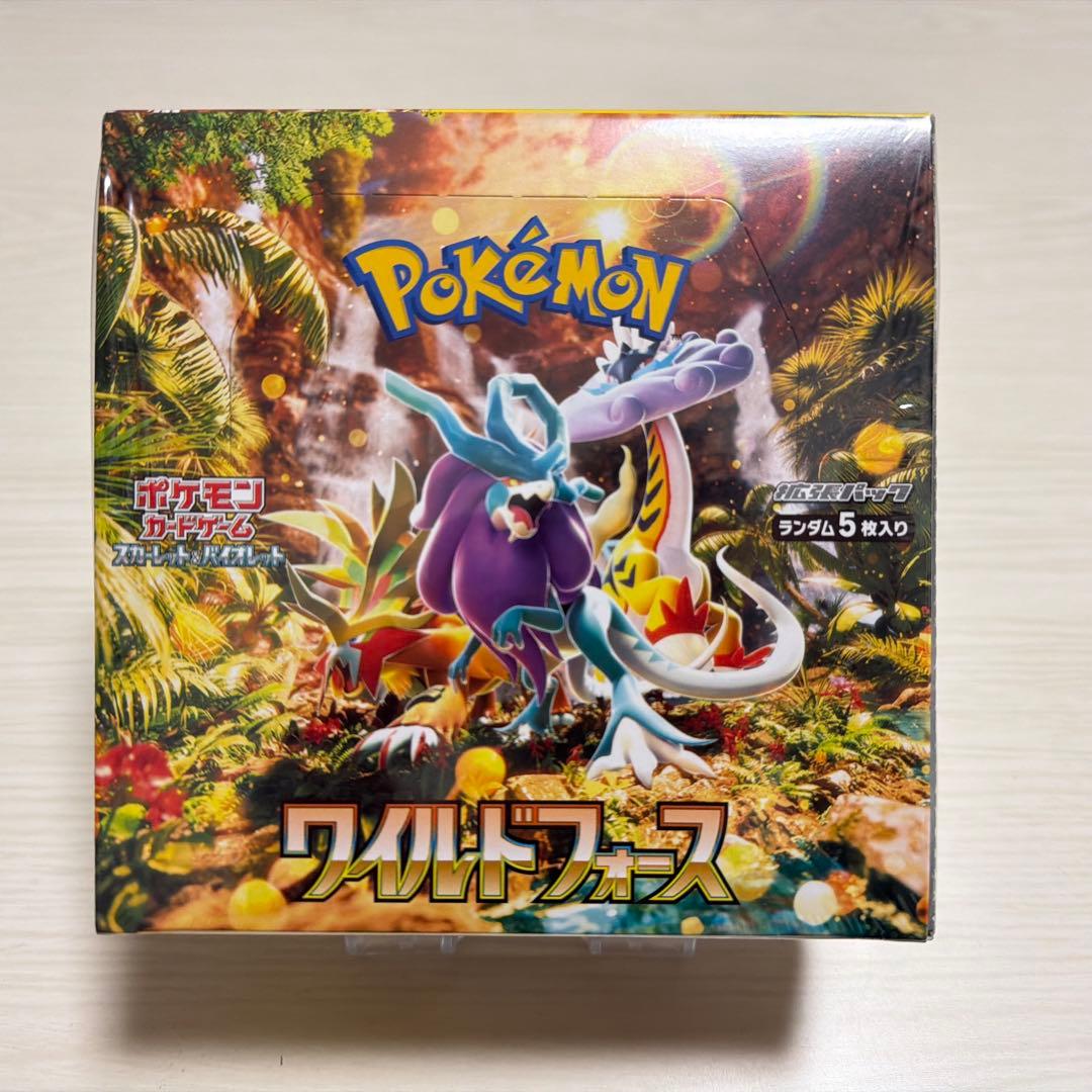 ワイルドフォース シュリンク付 未開封 BOX ボックス ポケモンカード