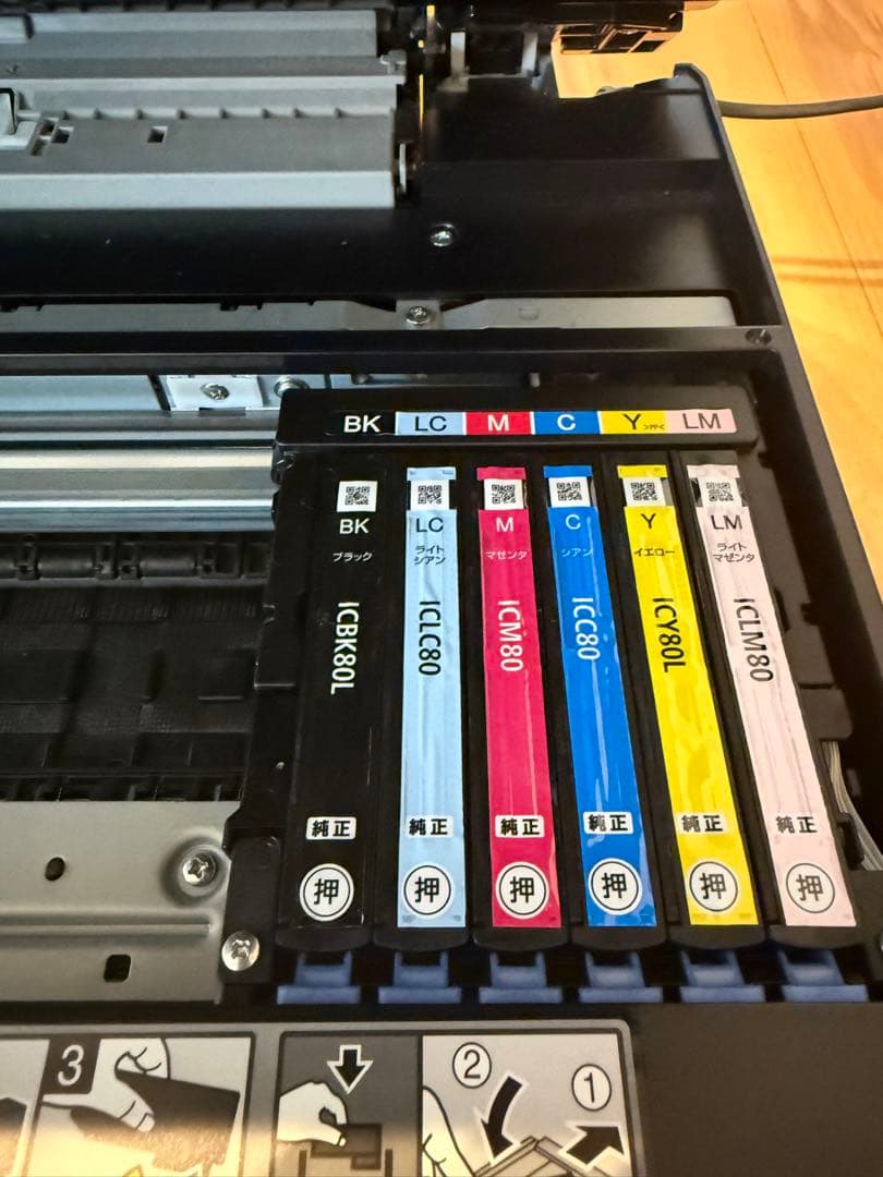 EPSON EP808AB プリンター