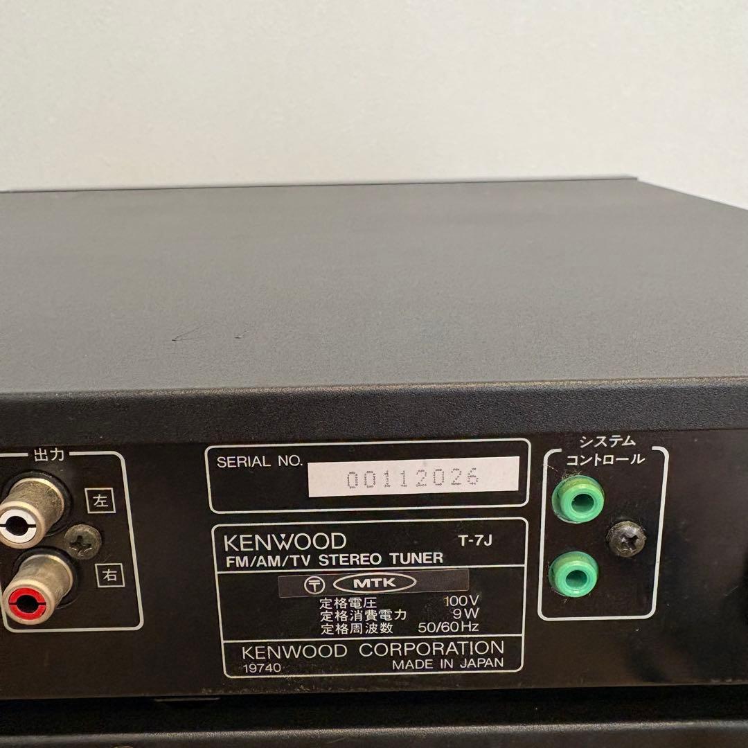 KENWOOD ROXY G5 システムコンポ