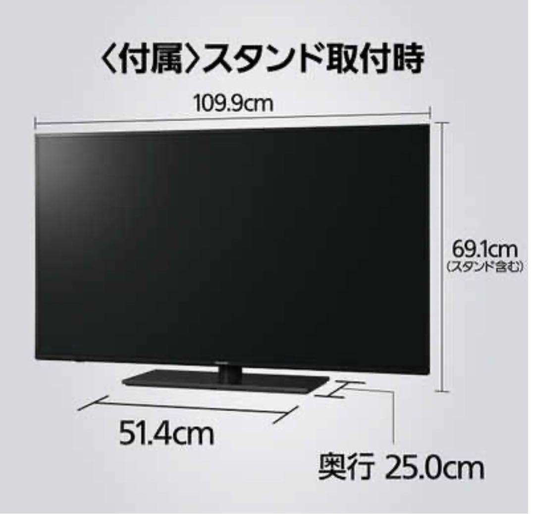 パナソニックビエラPanasonicVIERATH-49LX-900⭐︎4K液晶⭐︎