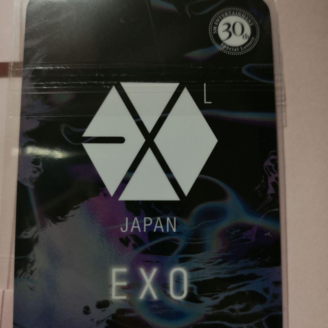 EXO KAI 30周年記念　トレカ　SMエンターテイメント