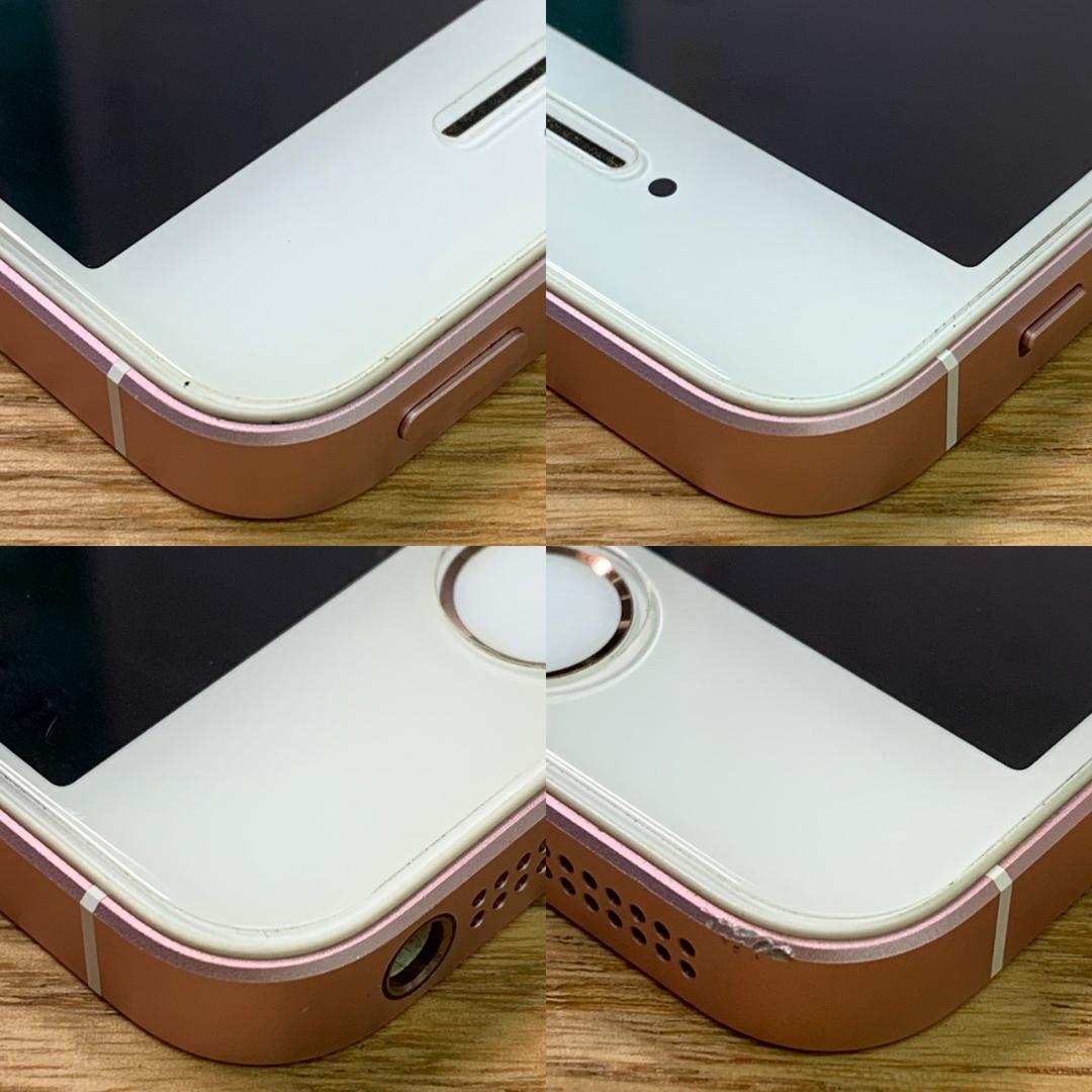 J5 SIMフリー iPhoneSE 第1世代 32GB