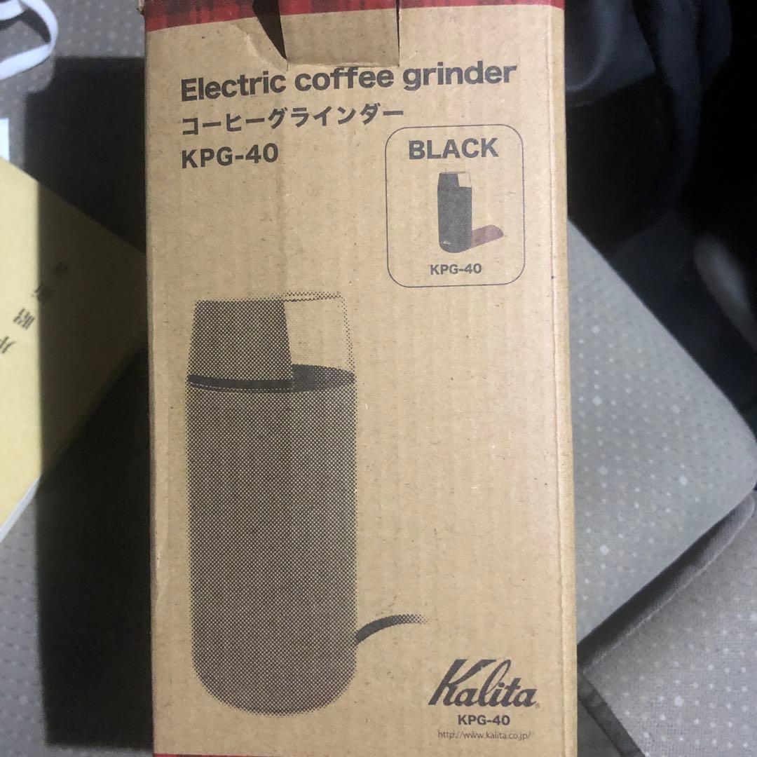 カリタ 電動コーヒーグラインダー KPG-40 ブラック
