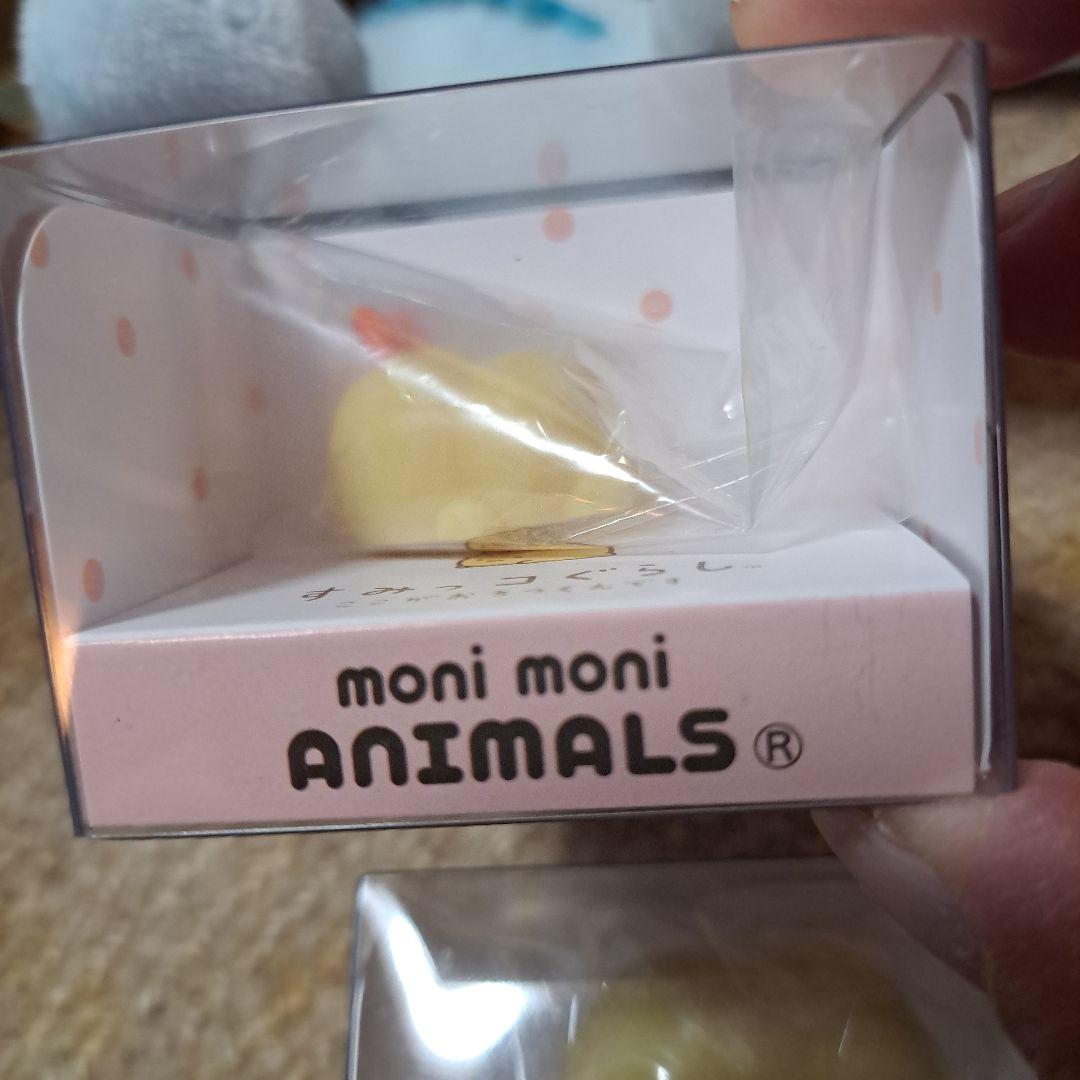 おういさん専用