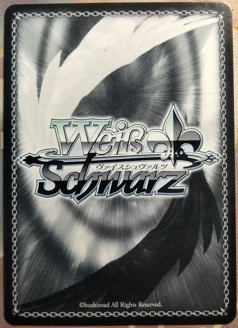 【英語版】 全てを穿つ光 リムル SP サイン 1枚