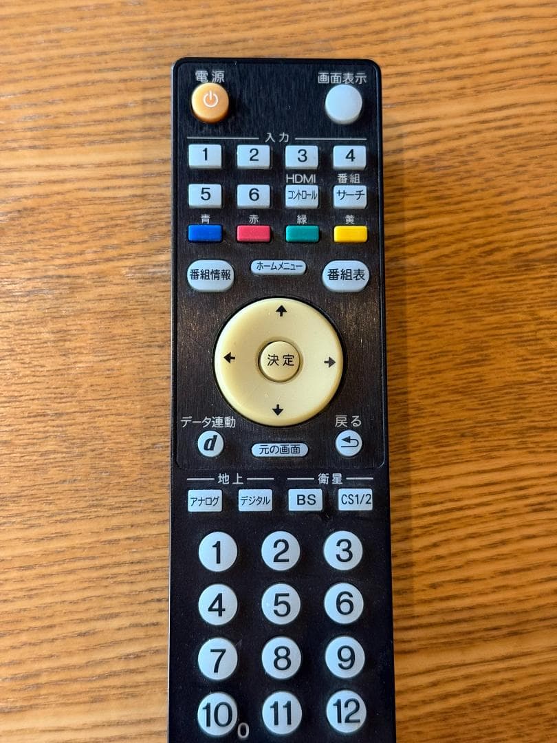 【美品・動作品】Pioneer KURO PDP-5010HD