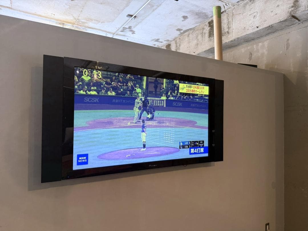 【美品・動作品】Pioneer KURO PDP-5010HD