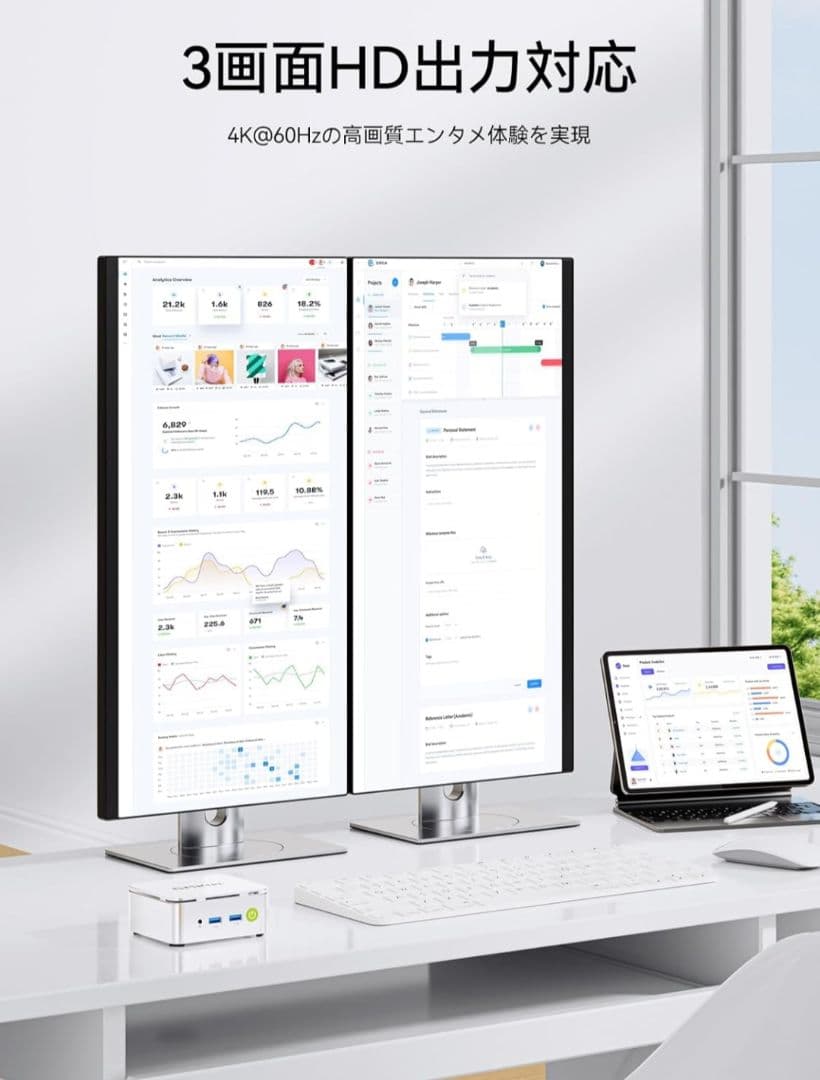 GMKtec G10 ミニPC AMD Ryzen 5 3500U