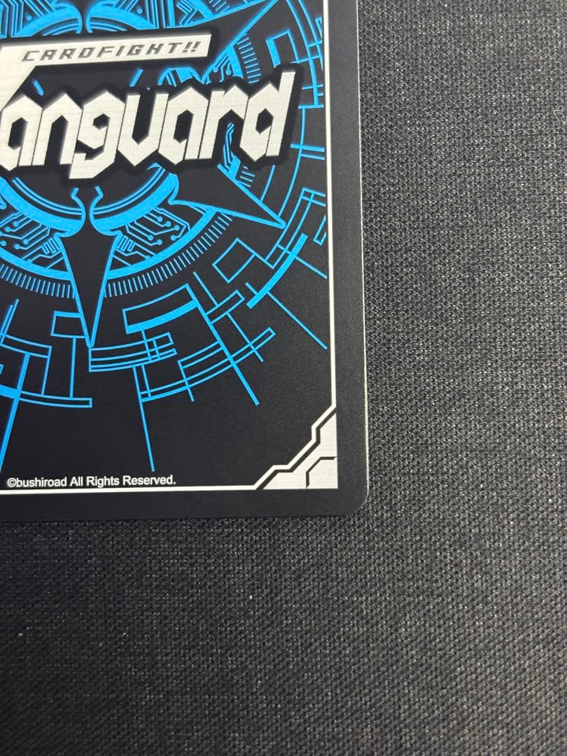 万化の運命者 クリスレイン・カデンツァ SEC ヴァンガード