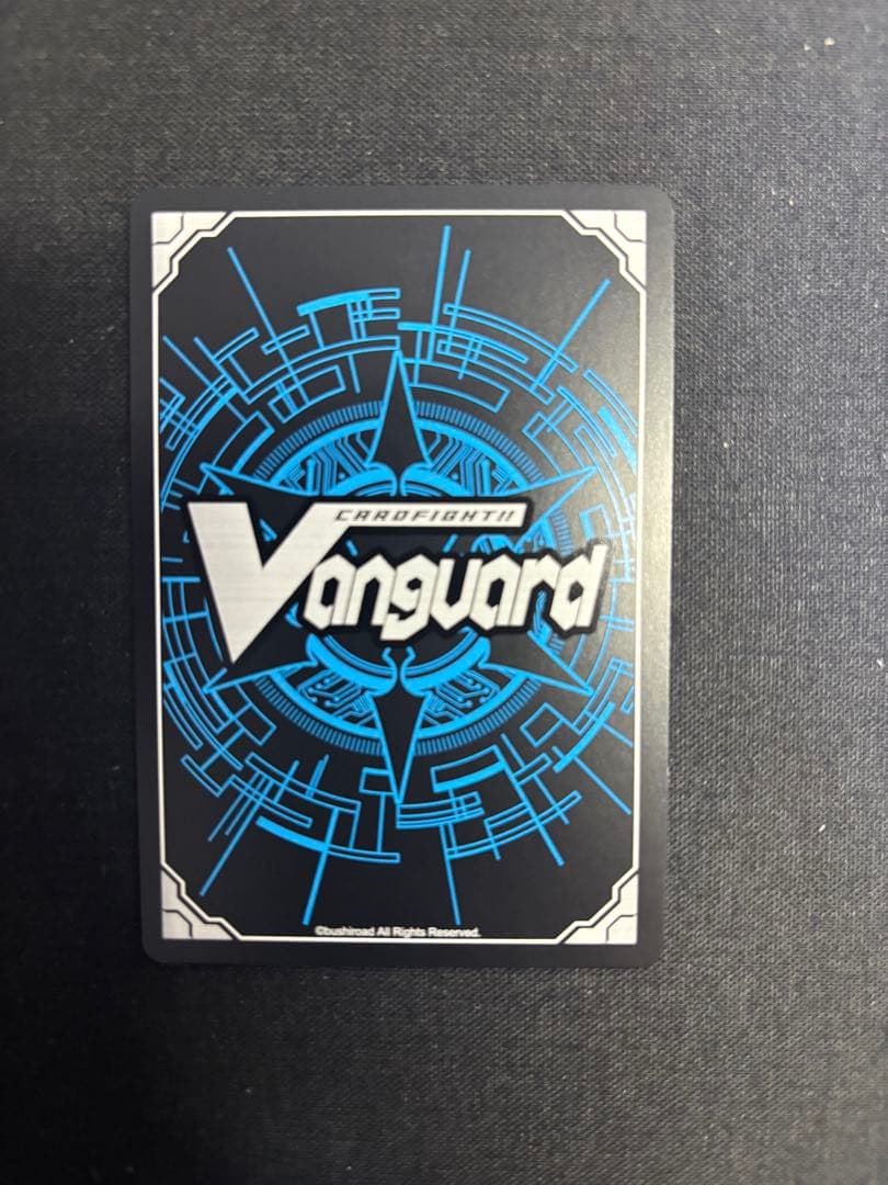 万化の運命者 クリスレイン・カデンツァ SEC ヴァンガード