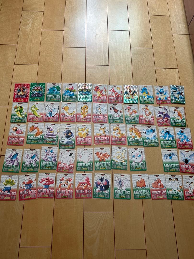 ポケモンカードダス　161枚セット　赤緑混合