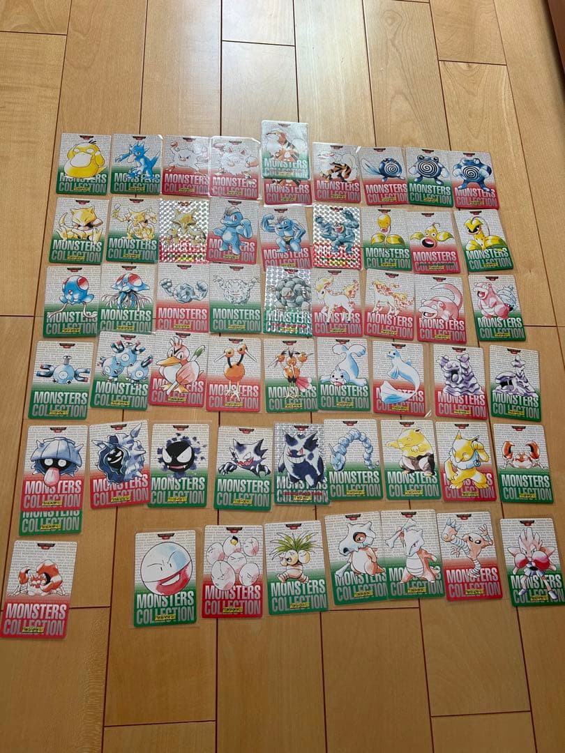 ポケモンカードダス　161枚セット　赤緑混合