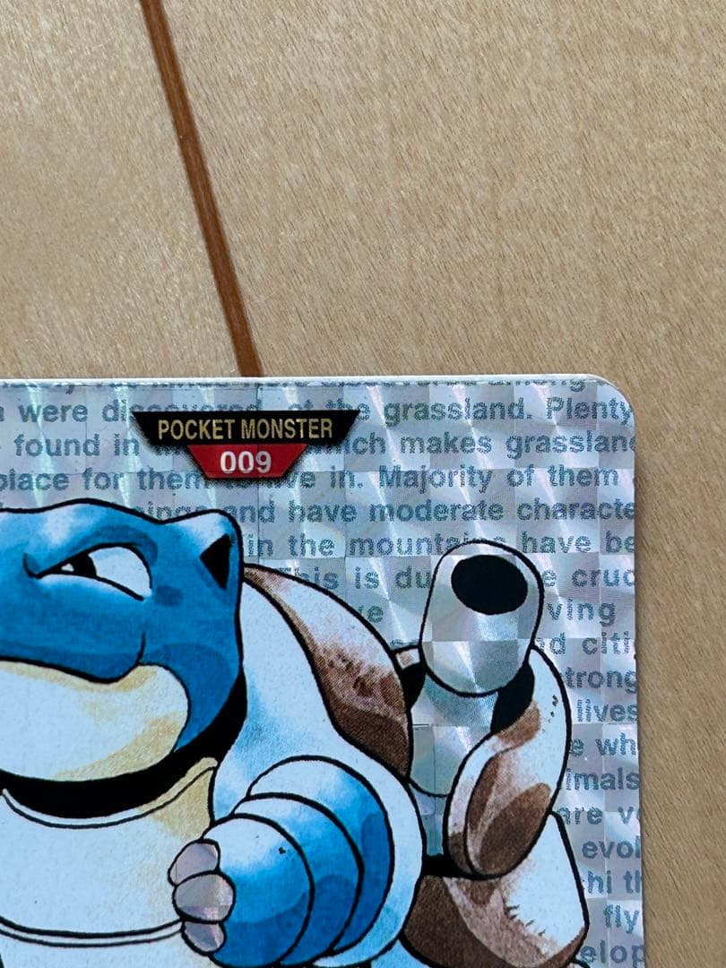 ポケモンカードダス　161枚セット　赤緑混合