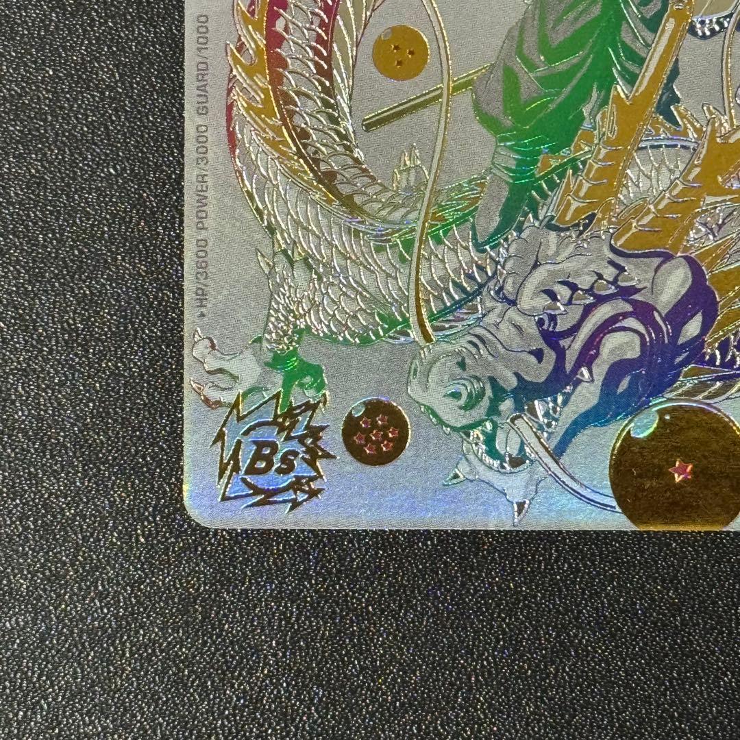 ドラゴンボールヒーローズ 5枚 まとめ売り 孫悟空