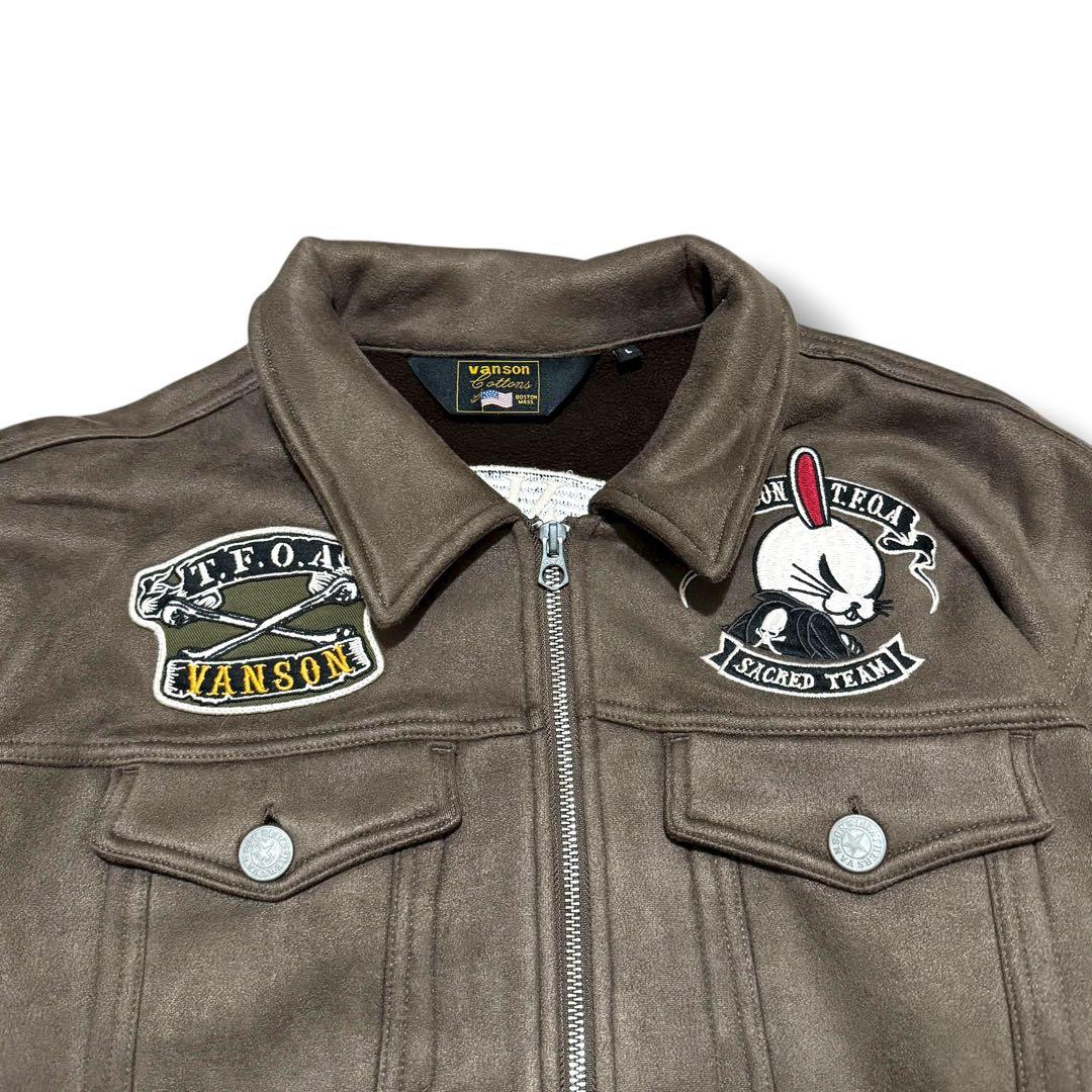 VANSON クローズ WORST コラボ デスラビット 刺繍 ジャケット