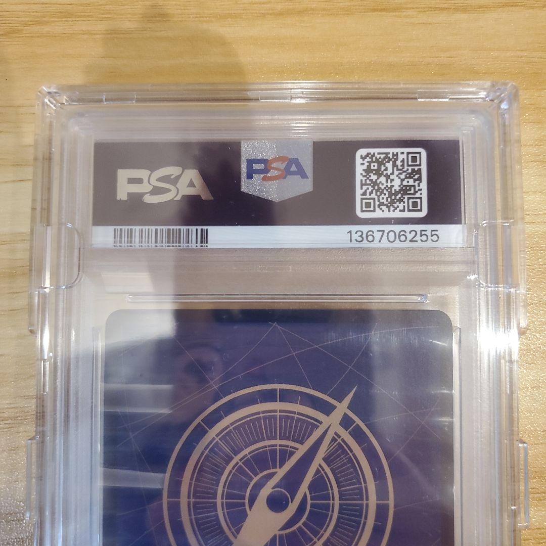 モンキー・D・ルフィ 尾田栄一郎 金箔サイン PSA10 美品 新時代の主役