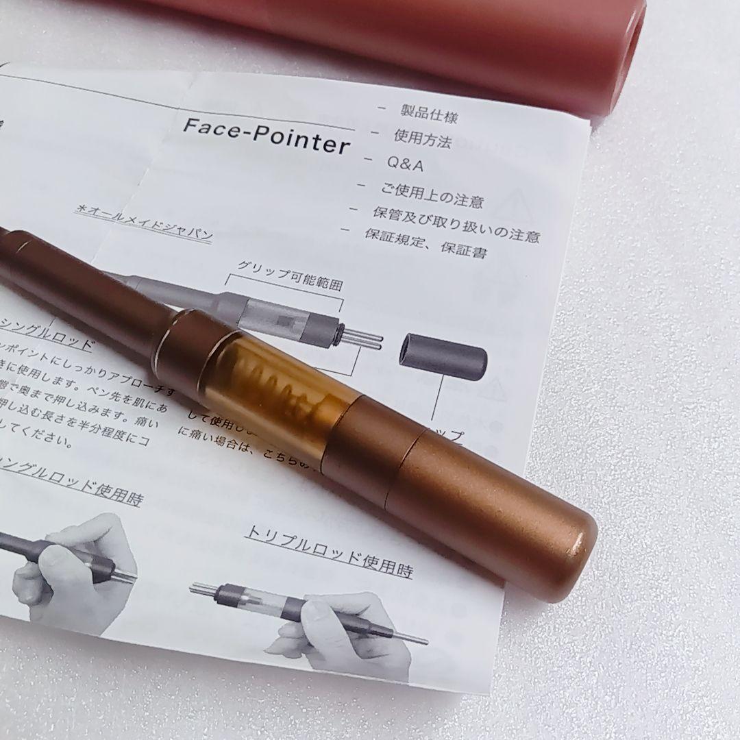 COREFIT フェイスポインター2 Face-Pointer Ⅱ