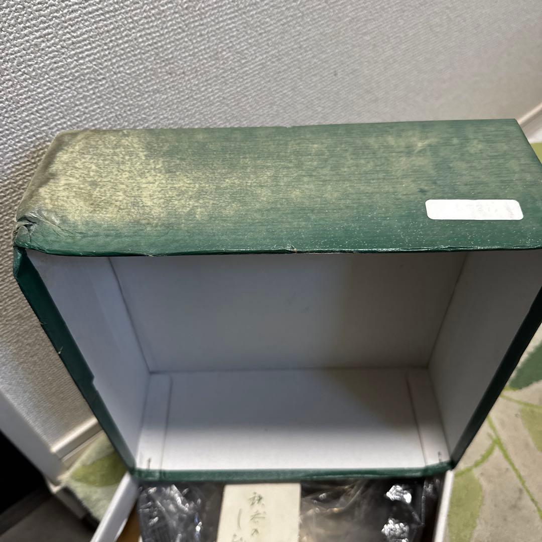 未使用！ 山王堂謹製 久慈砂鉄鍋 天ぷら鍋 廃業 入手困難 希少品 美品！！