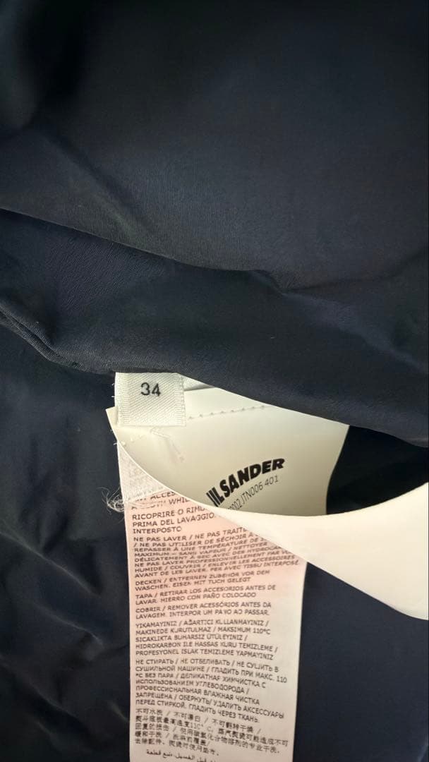 めめ　JIL SANDER ネイビー ダウンジャケット