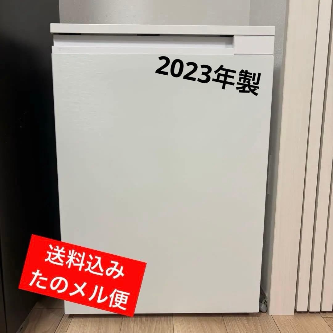 T*G様 アイリスオーヤマ 冷凍庫 KUSN-7A-W 66L 23年製 送料込