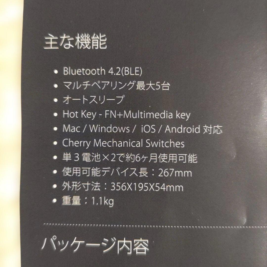 [美品] タイプライター風ワイヤレスキーボード「PENNA」マスタードイエロー