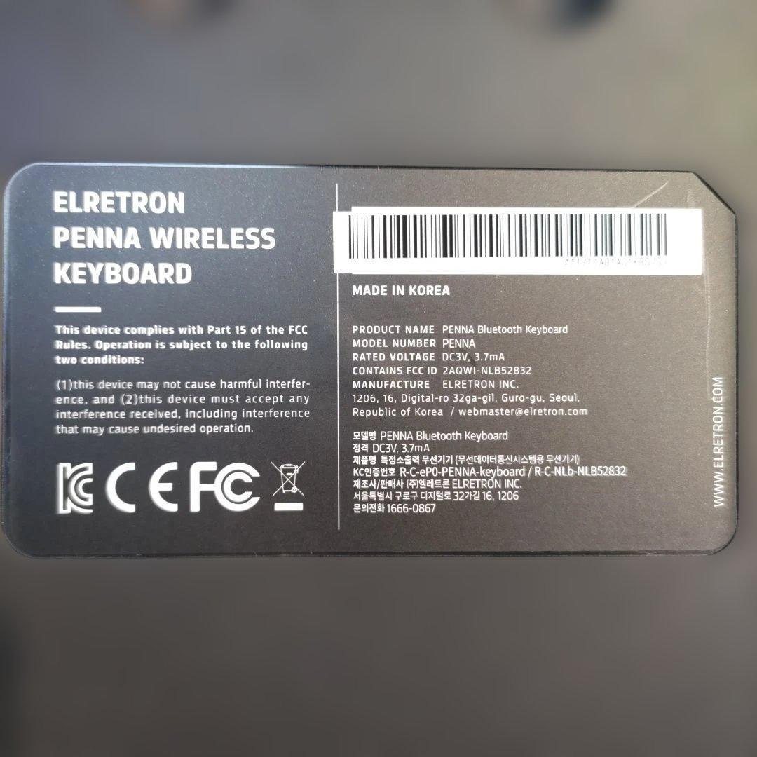 [美品] タイプライター風ワイヤレスキーボード「PENNA」マスタードイエロー