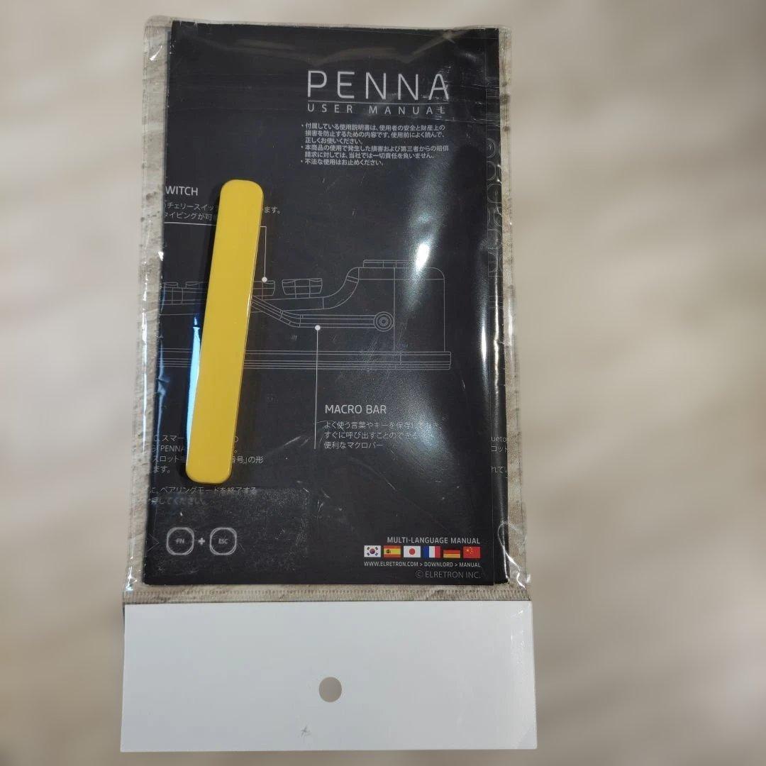 [美品] タイプライター風ワイヤレスキーボード「PENNA」マスタードイエロー