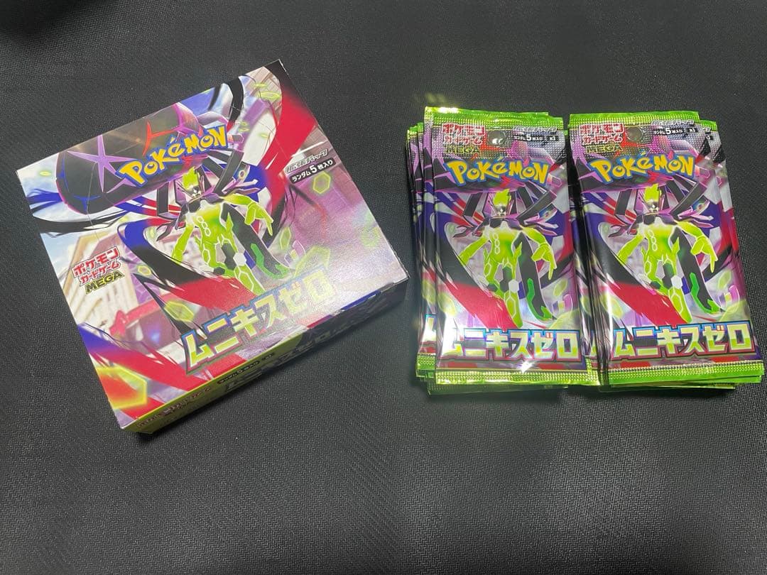 新品 ぺりぺり付き ポケモンカードゲーム MEGA ムニキスゼロ 2BOX