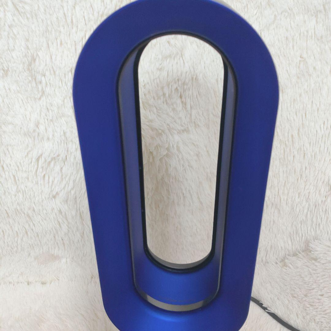 【リモコン付き】Dyson Hot+Cool AM09 2017年製