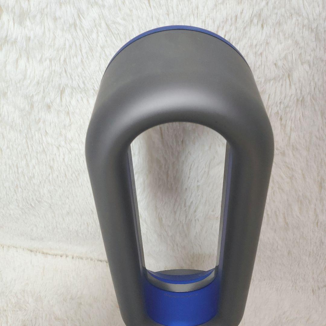 【リモコン付き】Dyson Hot+Cool AM09 2017年製