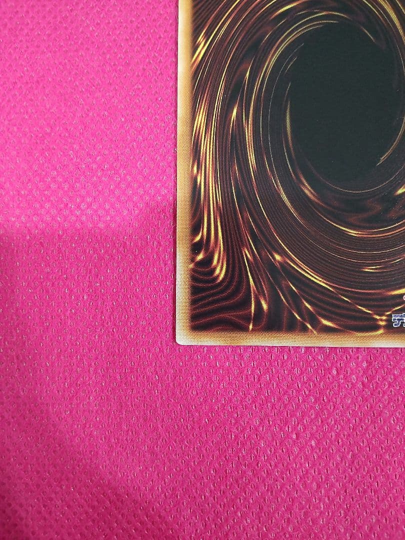 匿名配送 遊戯王 メメントエンウィッチ 25th シークレット