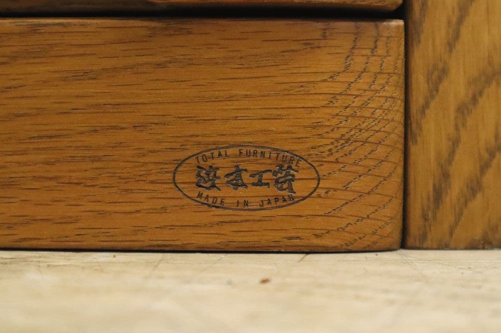【浜本工芸】ナラ材・電話台・サイドチェスト