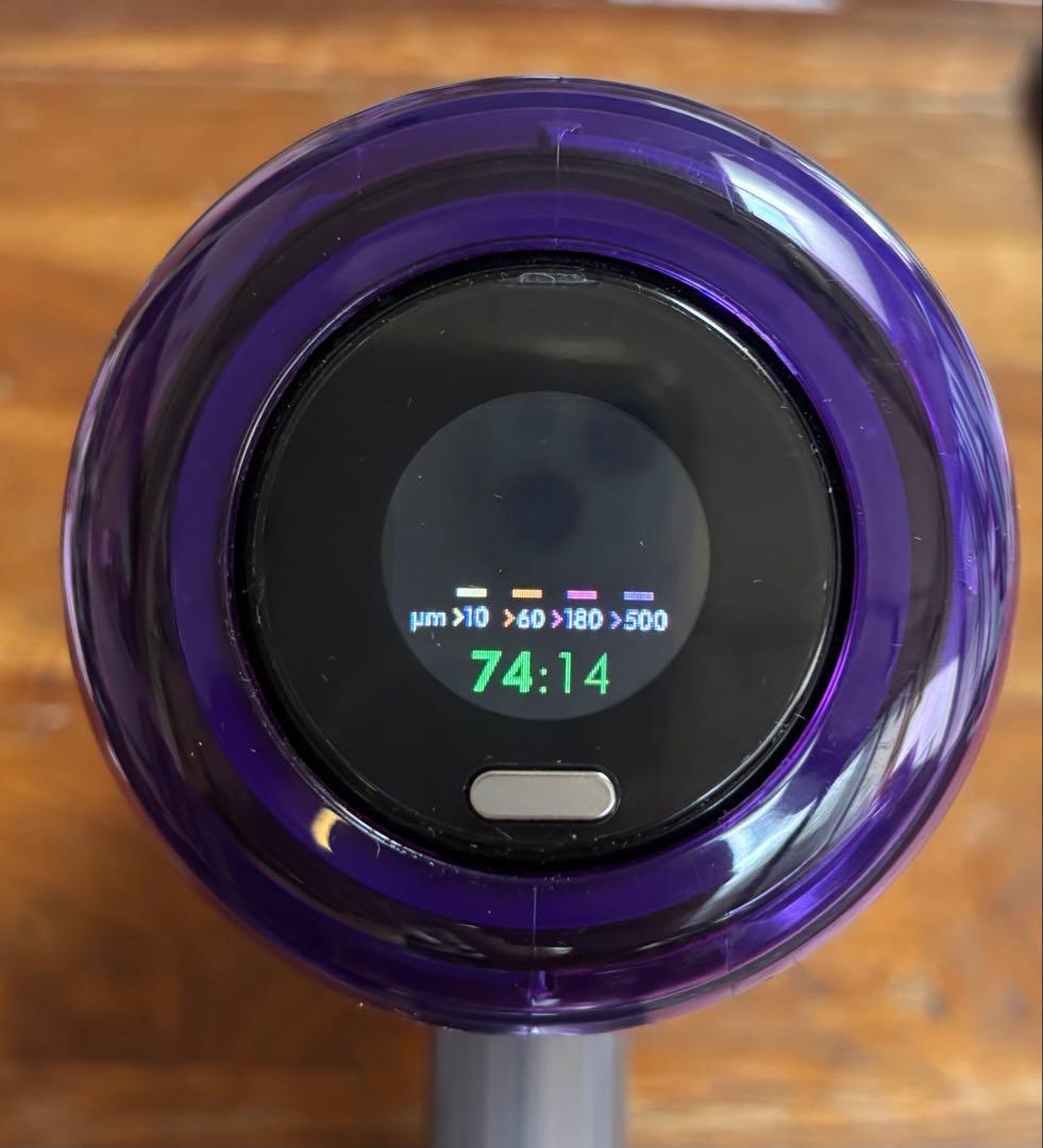 Dyson v12 SV20 detect slim fluffy おまけ付き