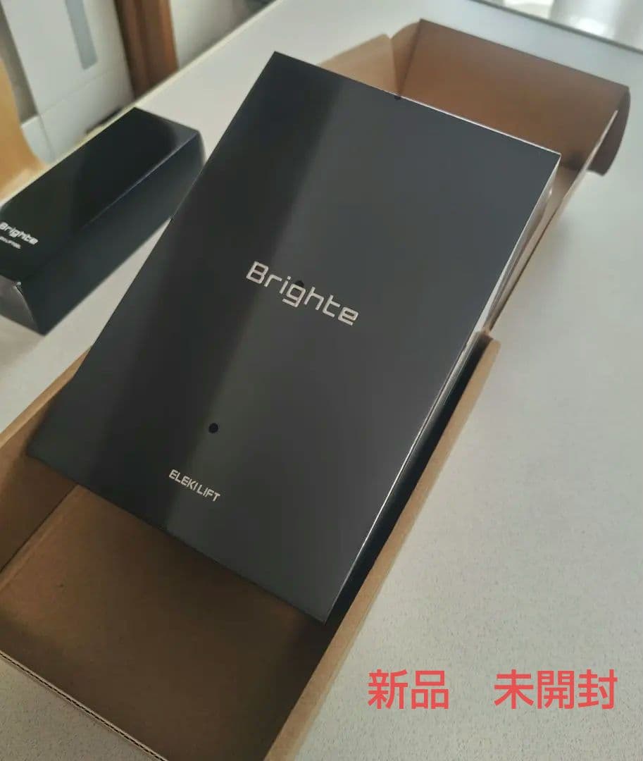 新品未開封　ブライト　エレキリフト　Brighte ELEKI LIFT
