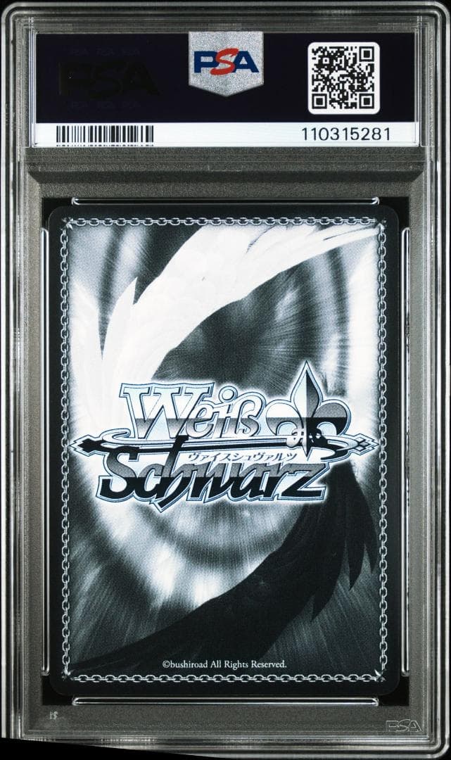 PSA 10 空崎ヒナ 水着 SP サイン ヴァイス ブルアカ ブルーアーカイブ