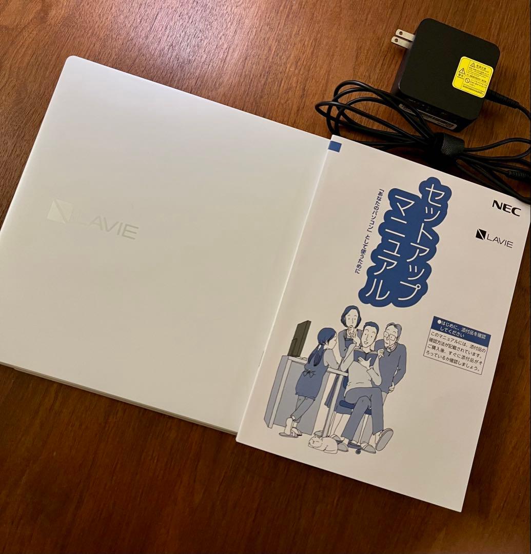 Windowsノート本体 NEC LAVIE Direct N15(S) Core i5