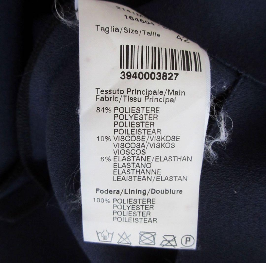 短期間出品・処分価格！美品・MSGM フリルワンピース IT42