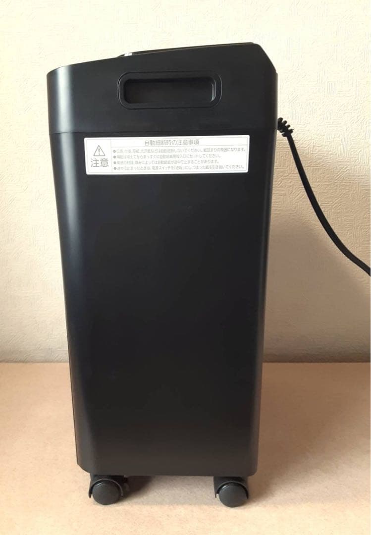 アイリスオーヤマ オートフィードシュレッダー AZ-AFS60M 2024年製