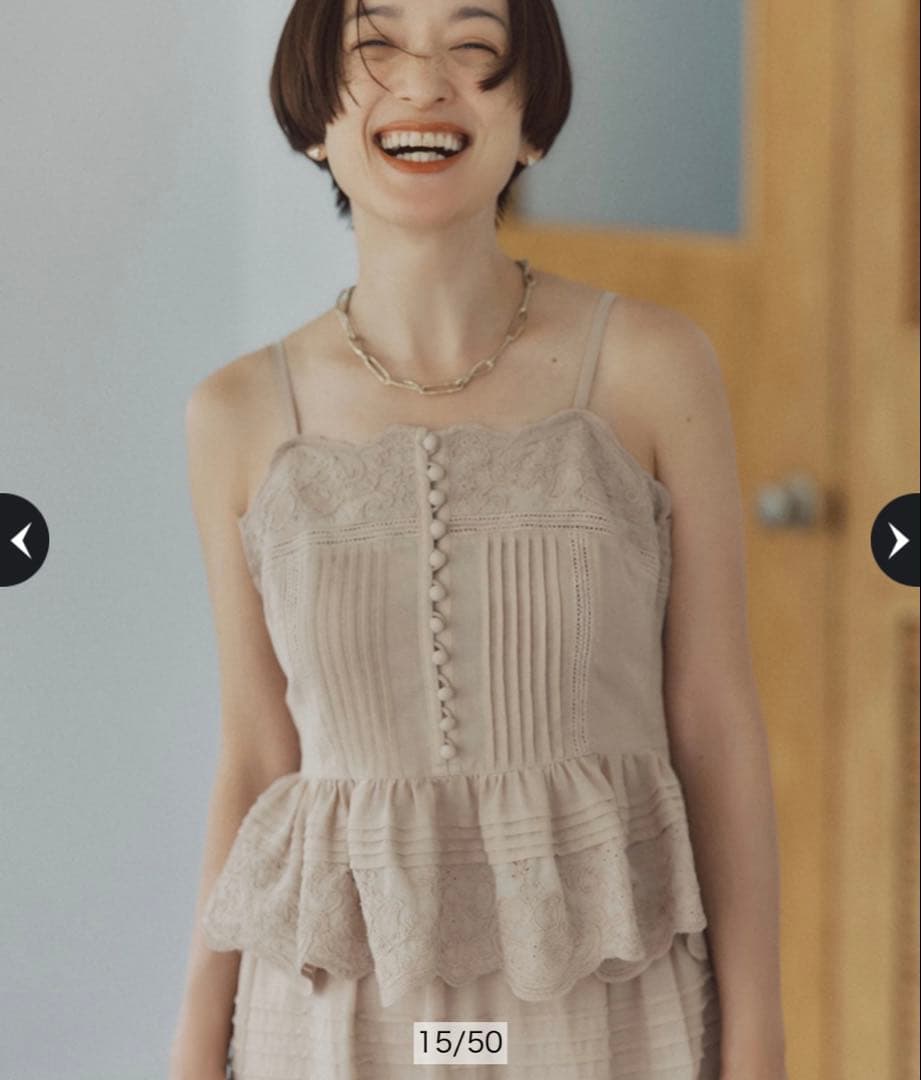 CADUNE カデュネ ＜高山都さんコラボ＞刺しゅうキャミソール